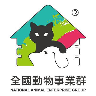 全國動物事業群